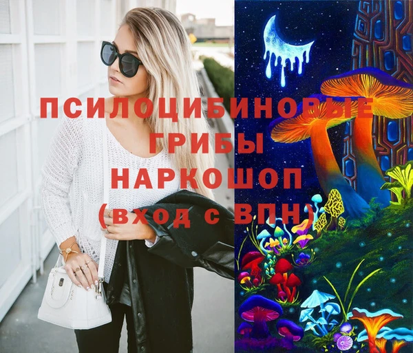 твердый Абдулино