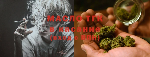 твердый Абдулино