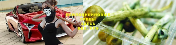 твердый Абдулино