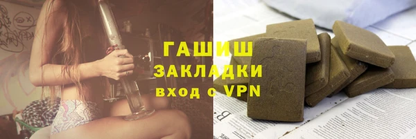 твердый Абдулино