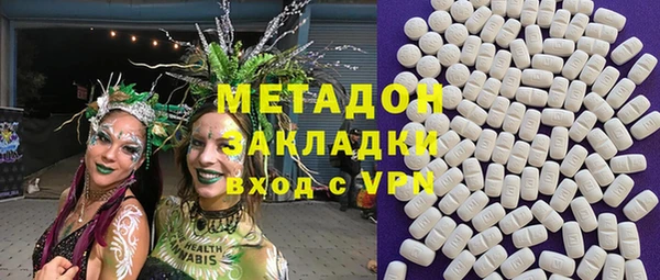 твердый Абдулино
