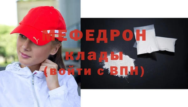 твердый Абдулино