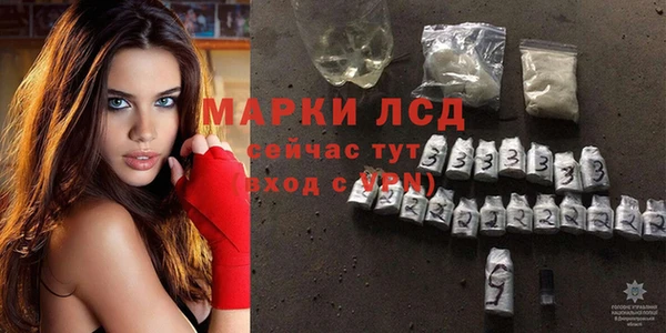 твердый Абдулино