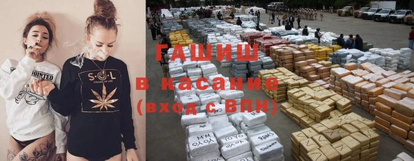 ECSTASY Абаза