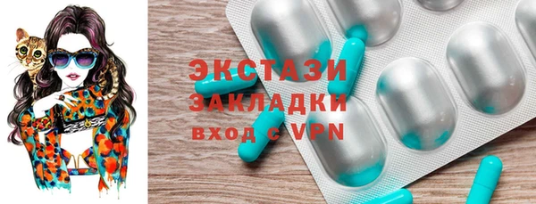 твердый Абдулино