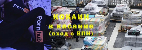 твердый Абдулино