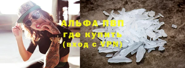твердый Абдулино