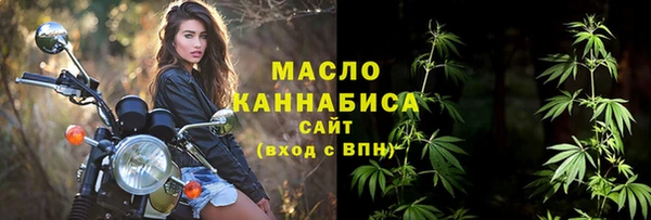 ECSTASY Абаза
