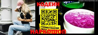 кристаллы Среднеуральск