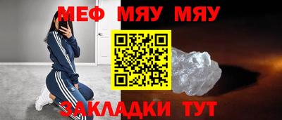 кристаллы Среднеуральск