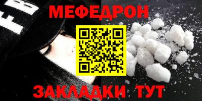 ПСИЛОЦИБИНОВЫЕ ГРИБЫ Старая Купавна