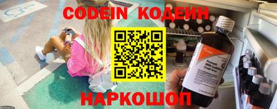 кристаллы Среднеуральск