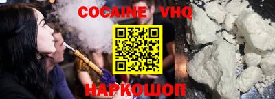 кристаллы Среднеуральск