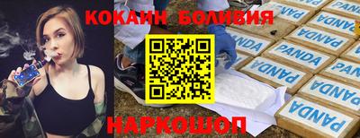 кристаллы Среднеуральск