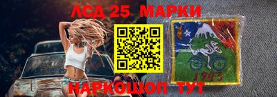 кристаллы Среднеуральск