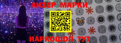 кристаллы Среднеуральск