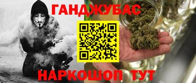 кристаллы Среднеуральск