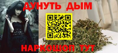 спиды Ставрополь