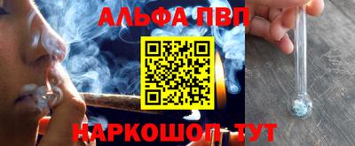ПСИЛОЦИБИНОВЫЕ ГРИБЫ Старая Купавна