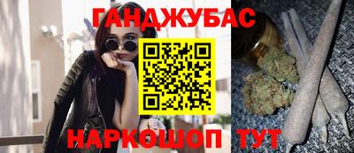 ПСИЛОЦИБИНОВЫЕ ГРИБЫ Старая Купавна