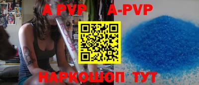 ПСИЛОЦИБИНОВЫЕ ГРИБЫ Старая Купавна