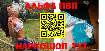 кристаллы Среднеуральск