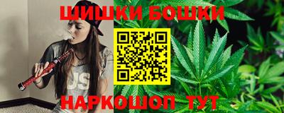 спиды Отрадное
