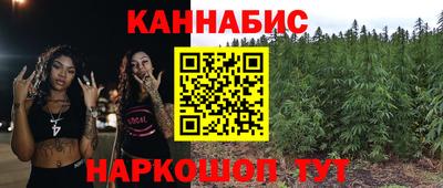 ПСИЛОЦИБИНОВЫЕ ГРИБЫ Старая Купавна