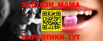 ПСИЛОЦИБИНОВЫЕ ГРИБЫ Старая Купавна