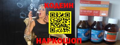 кристаллы Среднеуральск