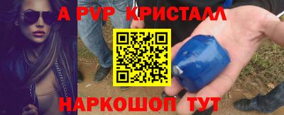 ПСИЛОЦИБИНОВЫЕ ГРИБЫ Старая Купавна