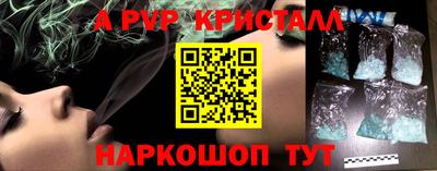 ПСИЛОЦИБИНОВЫЕ ГРИБЫ Старая Купавна