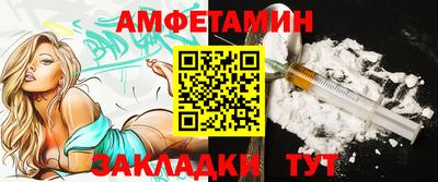 ПСИЛОЦИБИНОВЫЕ ГРИБЫ Старая Купавна