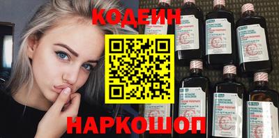 ПСИЛОЦИБИНОВЫЕ ГРИБЫ Старая Купавна