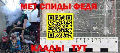 кристаллы Среднеуральск
