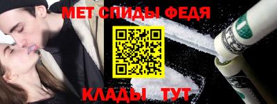 кристаллы Среднеуральск