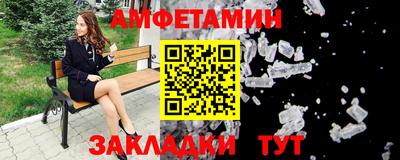 кристаллы Среднеуральск