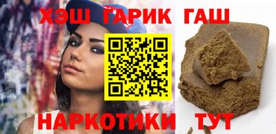 ПСИЛОЦИБИНОВЫЕ ГРИБЫ Старая Купавна
