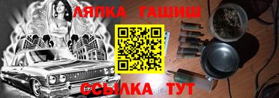 спиды Ставрополь