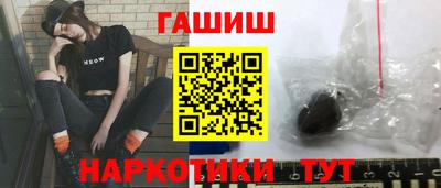 кристаллы Среднеуральск
