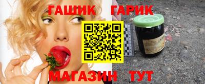спиды Ставрополь