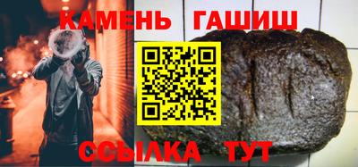 ПСИЛОЦИБИНОВЫЕ ГРИБЫ Старая Купавна