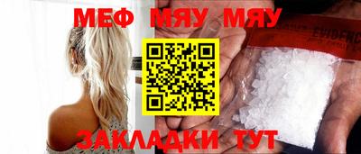 кристаллы Среднеуральск