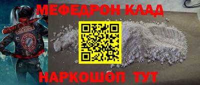 ПСИЛОЦИБИНОВЫЕ ГРИБЫ Старая Купавна