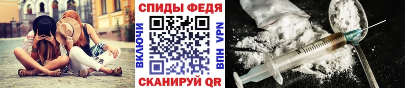 Метамфетамин Methamphetamine  где можно купить   Шали 