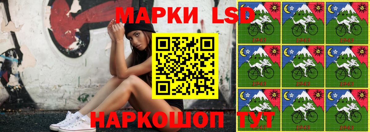 Каннабис  Меф  Вход с VPN  НБОМе  Шали  Гашиш  Меф МЯУ МЯУ   КОКАИН 